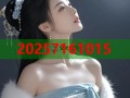 博君一肖黑料揭秘平台 快速获取最新爆料与真相