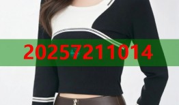 呆黑料爆料平台 聚焦真实内幕与独家揭秘