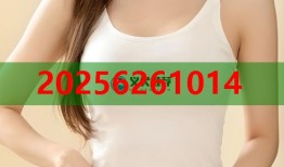 以下是根据您要求的抖音标题：吃瓜群众集合速看抖音主播黑料，边看边聊.