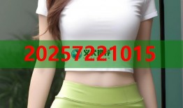 周舒怡黑料揭秘平家爆料功能震撼上线