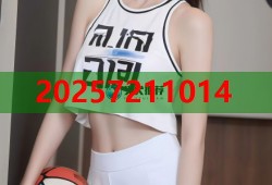 呆妹黑料揭秘平台快速曝光功能引爆热议