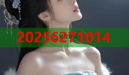 以下是根据您的要求拟定的标题：黑料速递：揭秘内幕，爆点不停