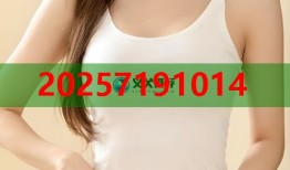 吃瓜速来Hachi八哥哥黑料大揭秘，XX平台劲爆内容一网打尽