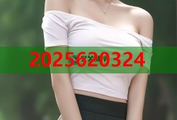 上海黑木瓜日料体验尊享割烹美味与匠心厨艺