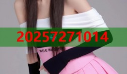 周黑鸭胚料平台 极速供应品质保障助力美味升级