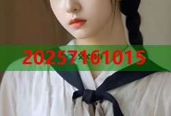 博主洁己u黑料揭秘平家曝光功能吸睛点击必看