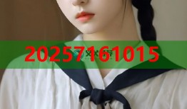博主洁己u黑料揭秘平家曝光功能吸睛点击必看