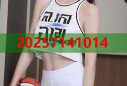 化学老施黑料专业平台精准施肥助农增效