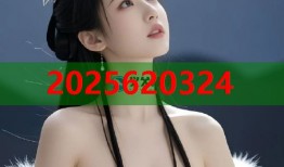 上海黑木日料在线预约享专属座位与顶级割烹体验