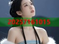 博翠山麓黑料平台 智能配料与高效管理核心