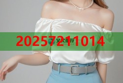 吹头小哥黑料揭秘平台爆料真相吸引粉丝互动