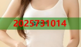 何屹繁黑料揭秘平台真实内幕功能全览