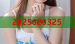 上海黑木日料在线预约享专属座位与顶级割烹体验