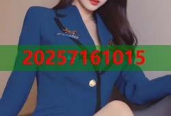博雅G黑料揭秘平台功能全解析吸睛必看