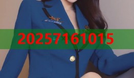 博雅G黑料揭秘平台功能全解析吸睛必看
