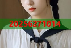 以下是为你拟定的一个标题：黑料速递：QQ吃瓜群，带你解锁劲爆内幕