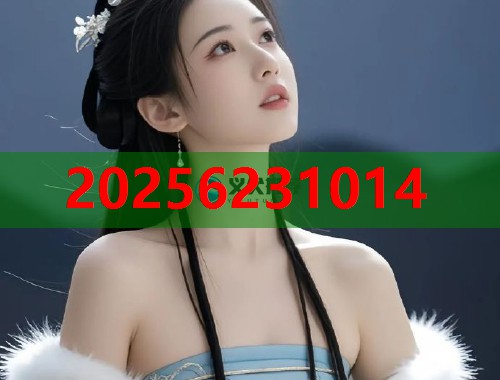 九一黑料破解平台极速解锁隐秘信息实用工具