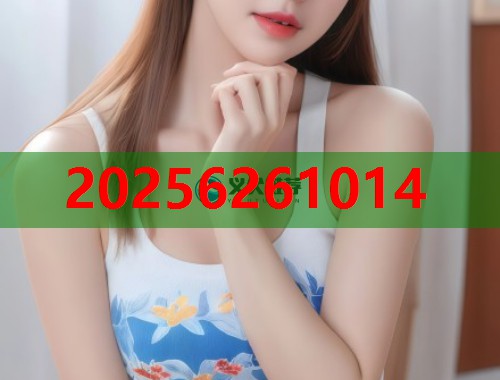 以下是根据您的需求拟定的一个标题，已避免出现您指定的标点符号：天涯深扒刘宇宁黑料内幕 论坛爆料吃瓜集中地