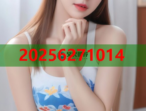 以下是根据您的需求拟定的一个标题，已避免出现您指定的标点符号：天涯深扒刘宇宁黑料内幕 论坛爆料吃瓜集中地