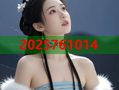 光学黑料模具设计高精度成形与应用平台