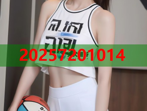 吴乙彤黑料揭秘平台 实时曝光真相引爆热议 吴乙彤黑料揭秘平台 实时曝光真相引爆热议