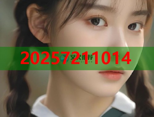 吹头小哥黑料揭秘平台爆料真相吸引粉丝互动 吹头小哥黑料揭秘平台爆料真相吸引粉丝互动