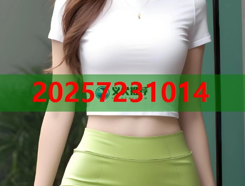 周黑鸭蘸料精选平台 轻松搭配美味升级 周黑鸭蘸料精选平台 轻松搭配美味升级