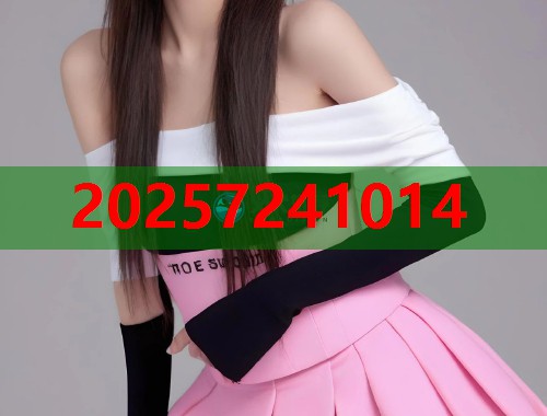 周黑鸭胚料平台 极速供应品质保障助力美味升级 周黑鸭胚料平台 极速供应品质保障助力美味升级