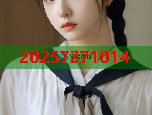 周黑鸭蘸料精选平台 轻松搭配美味升级 周黑鸭蘸料精选平台 轻松搭配美味升级