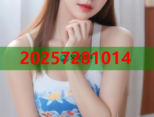 周黑鸭辣料平台新品试吃互动体验引爆味蕾 周黑鸭辣料平台新品试吃互动体验引爆味蕾