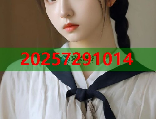 周黑鸭腌料秘方平台助力风味升级与品质稳定 周黑鸭腌料秘方平台助力风味升级与品质稳定